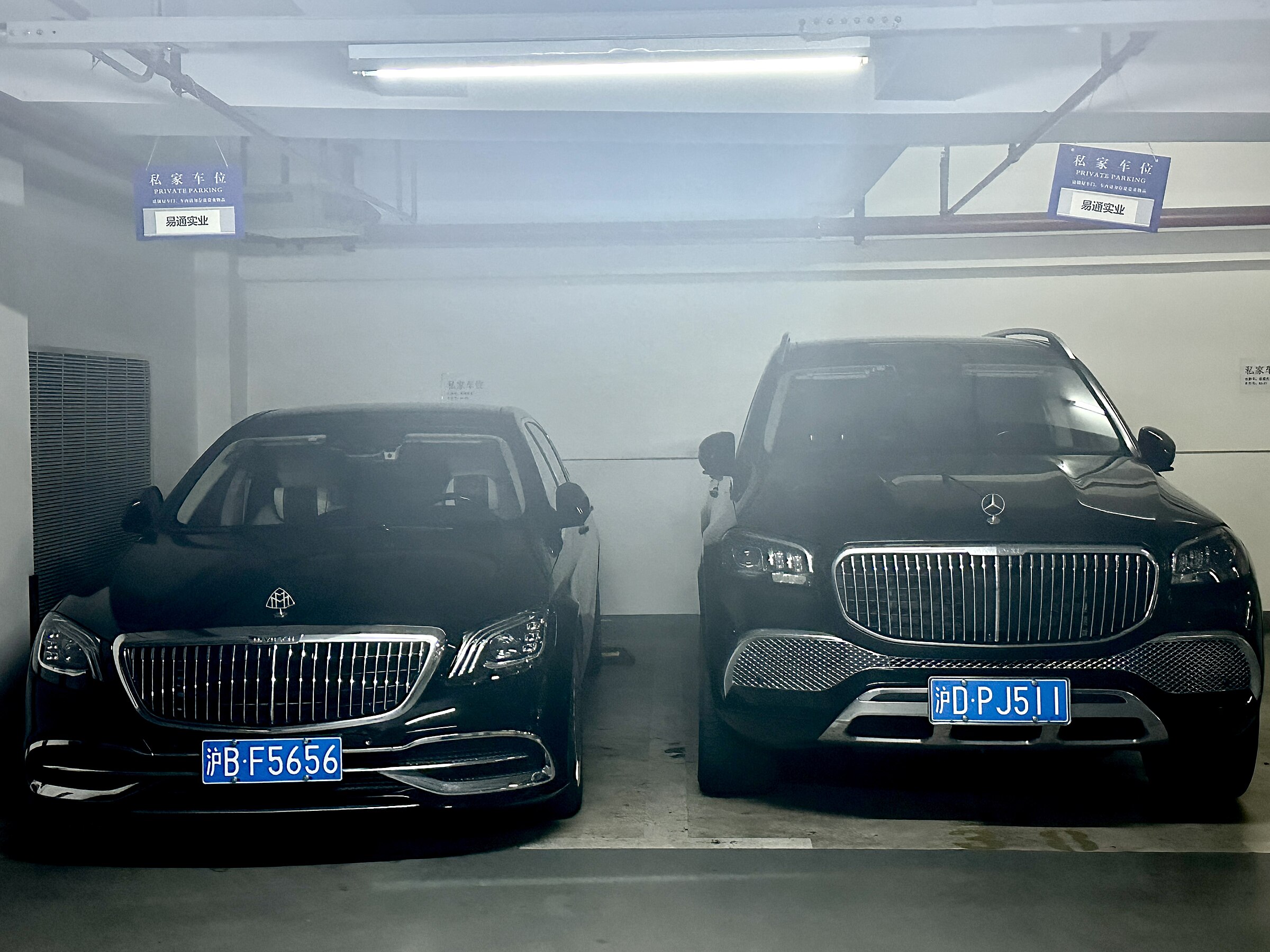 Mercedes-Maybach S-Class and GLS-Class together