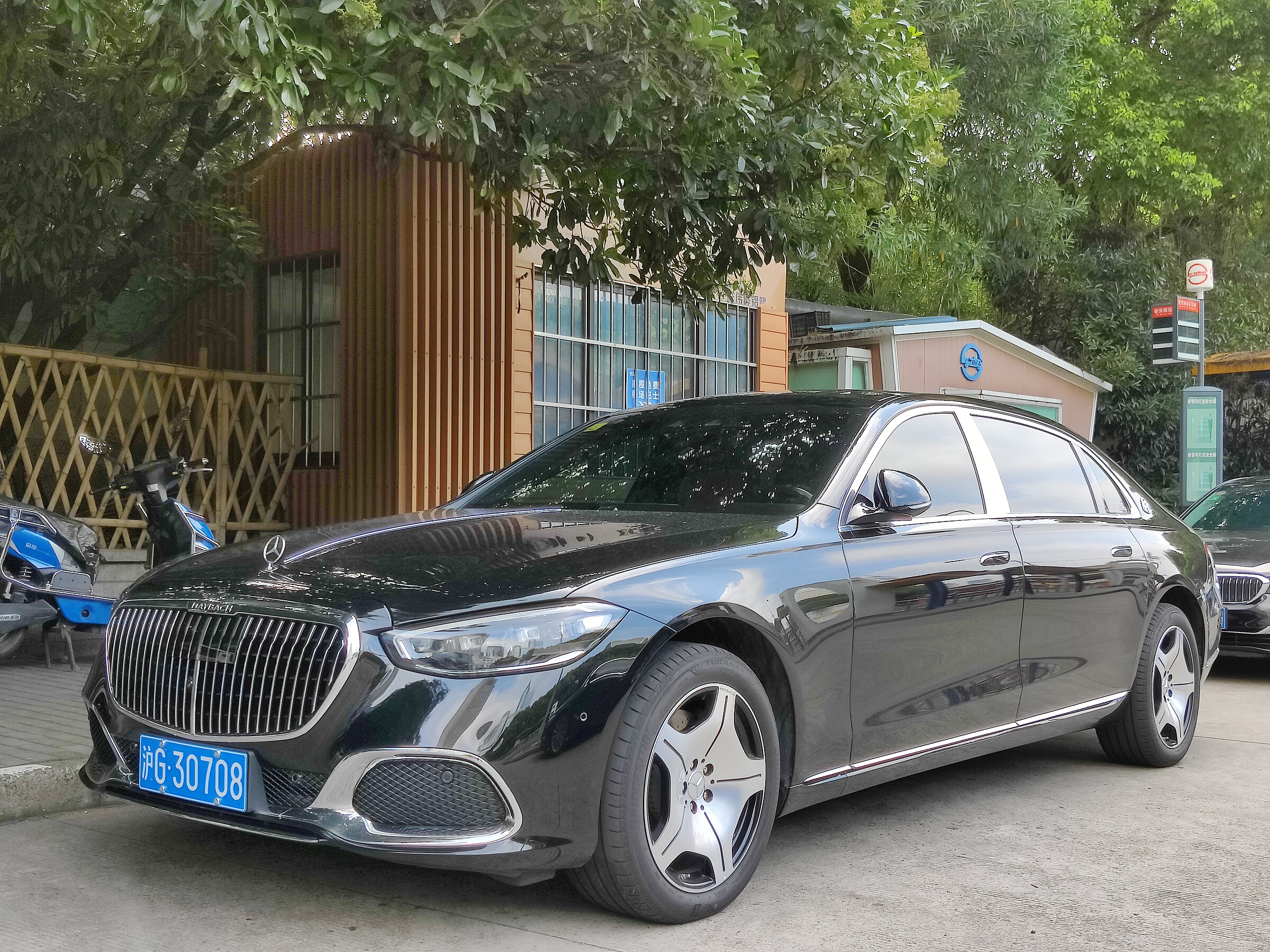 Mercedes-Maybach S-Class (Z223 generation)